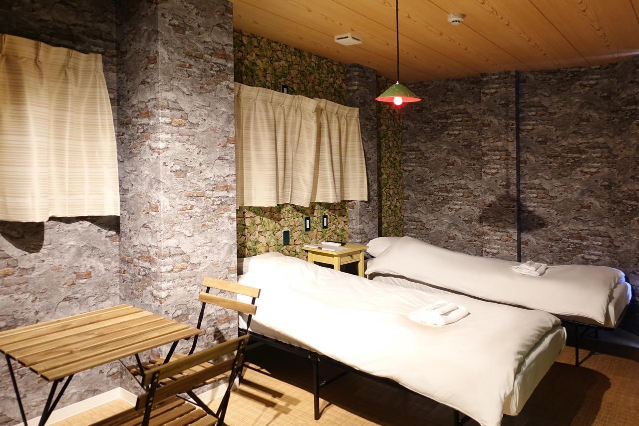 Briller Universal Japon Auberge de jeunesse *