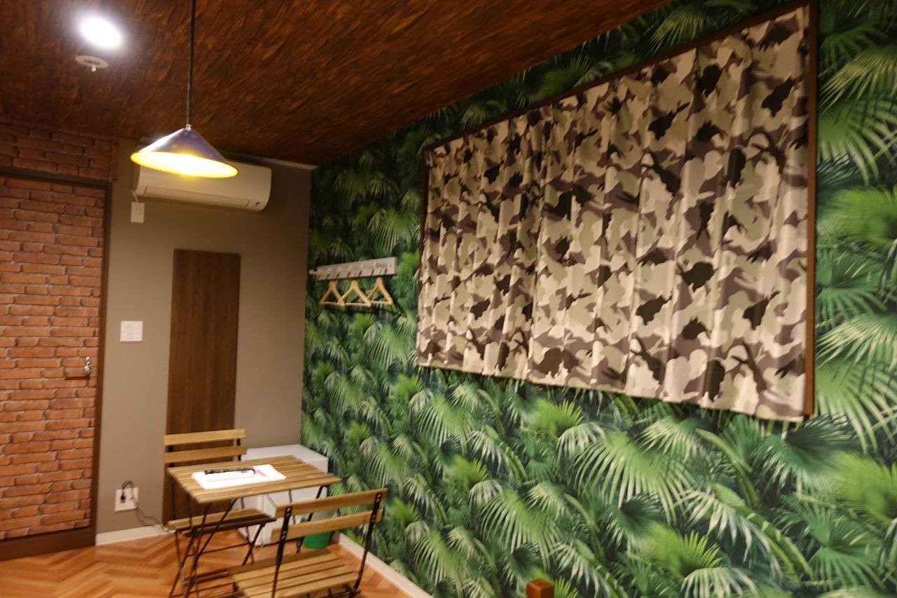 Auberge de jeunesse Briller Universal Japon Ōsaka