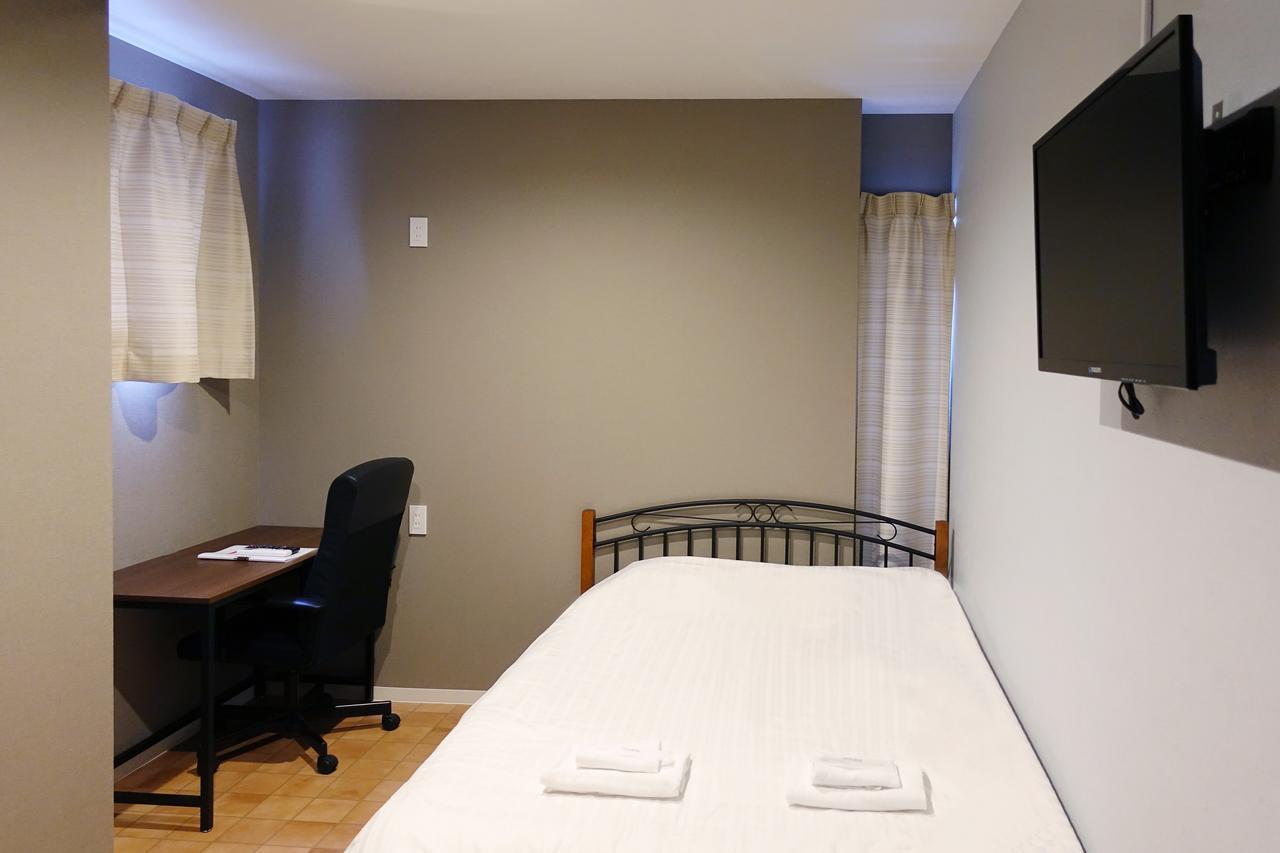Briller Universal Japon Auberge de jeunesse