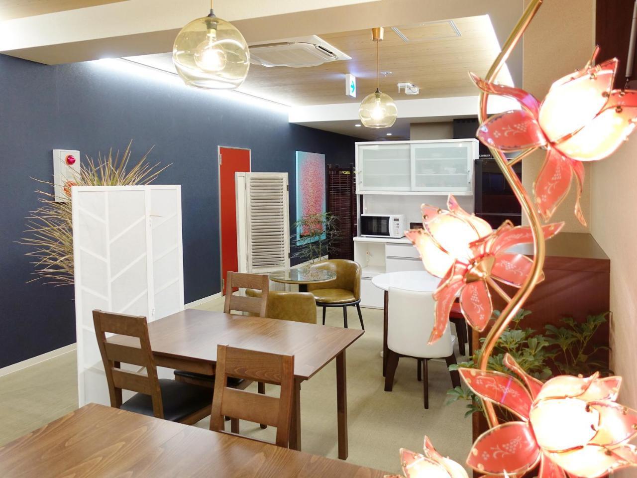 Briller Universal Japon Auberge de jeunesse *