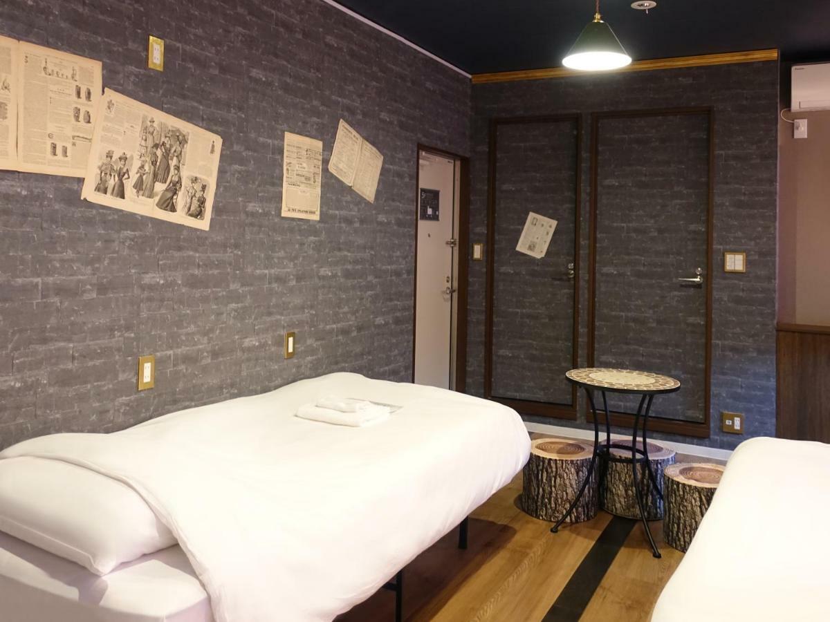 Auberge de jeunesse Briller Universal Japon