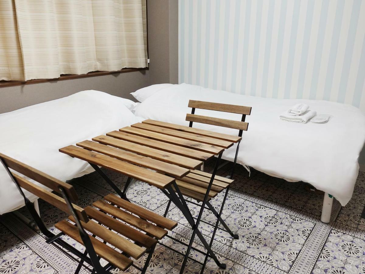 Briller Universal Japon Auberge de jeunesse *